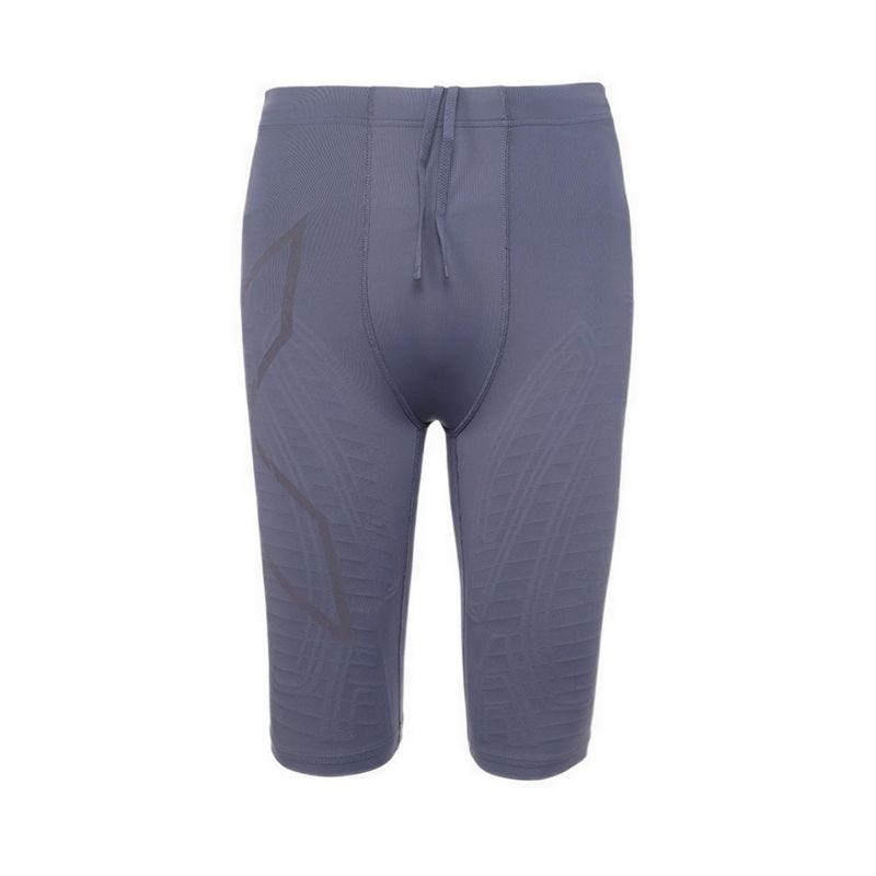 Men's Lightspeed Compression Shorts - Grey