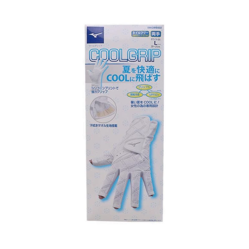 Cool Grip Women Glove - White