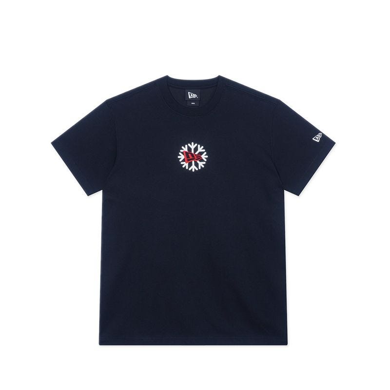 Ss Tee Christmas Pack Men's T-Shirt - Black
