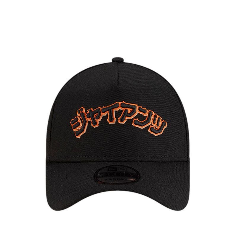 940Af Hyperfly 27816 Safgia Men's Caps - Black