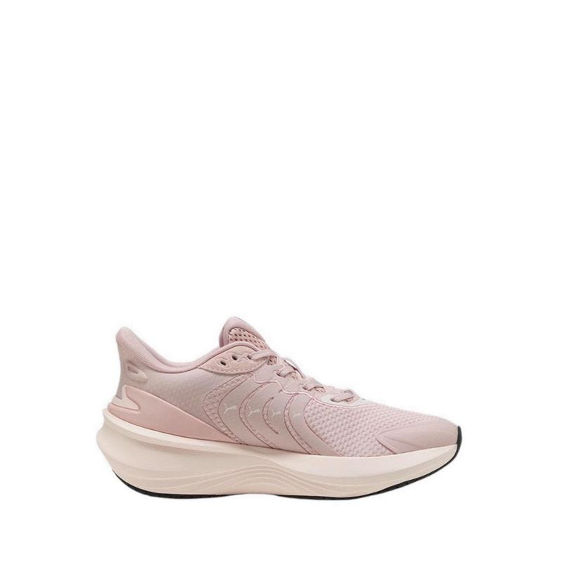 Pulse Pro Premium Men's Running Shoes - Mauve