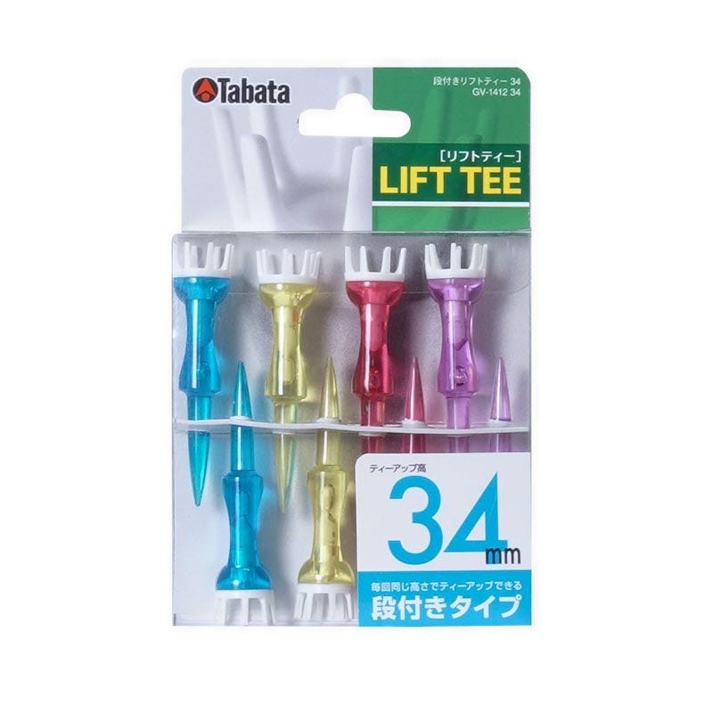 Gv1412 34mm Lift Tee Unisex - Blue