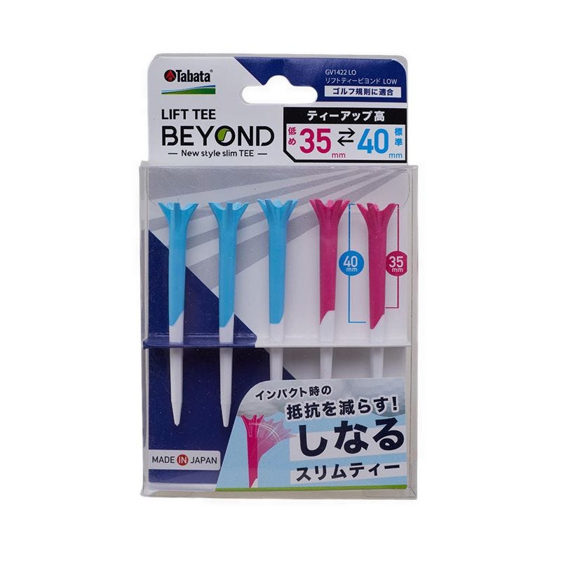 GV1422 35-40mm  Beyond Tee unisex - Assorted