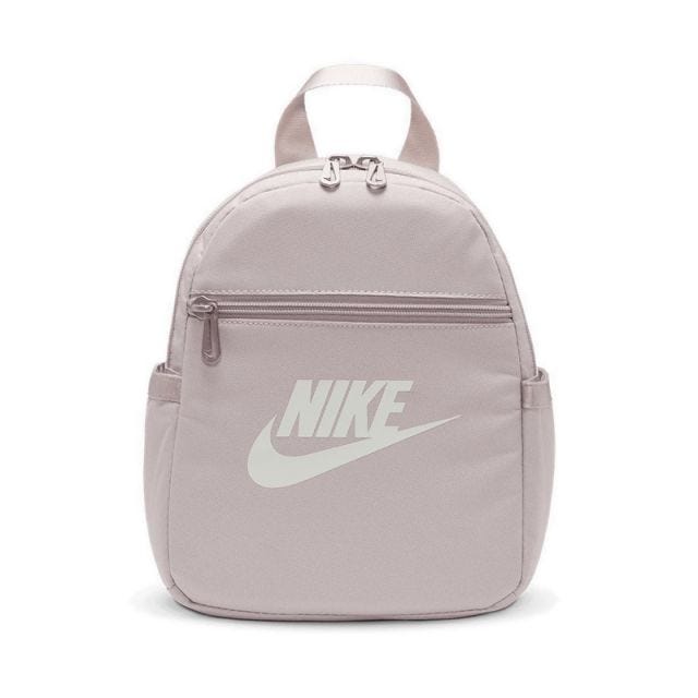 Sportswear Futura 365 Women's Mini Backpack (6L) - Violet