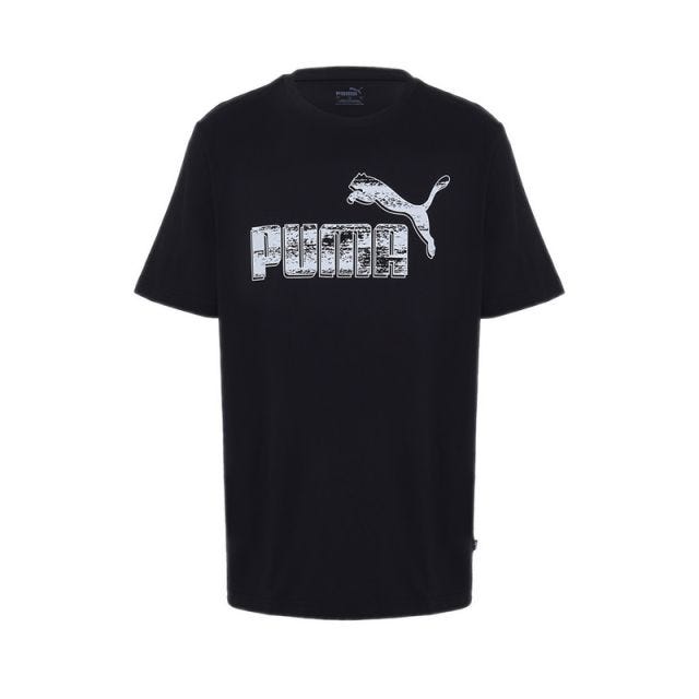 Graphics No. 1 Logo Tee Men's T-Shirt - Black