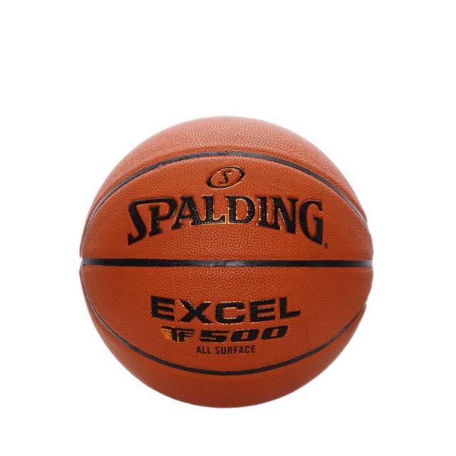 Spalding 2021 Excel TF500 Basketball - Orange