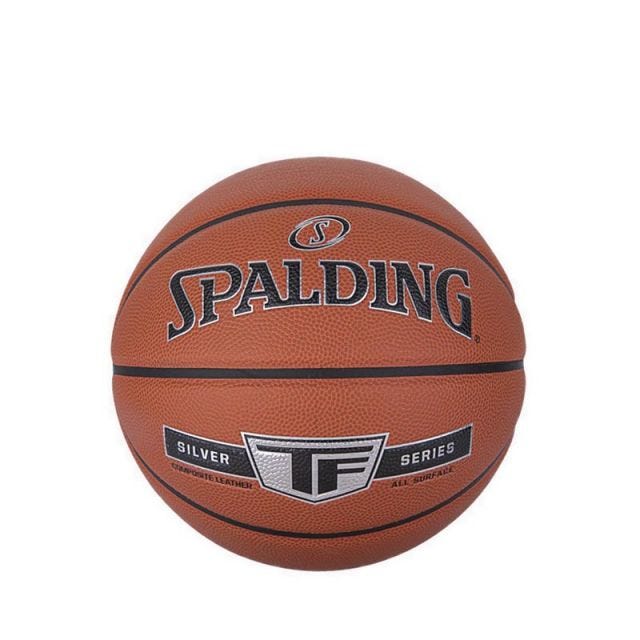 Spalding TF Silver Basketball - Brown