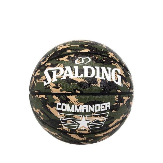 Spalding 2021 Commander Comp Basketball - CAMO