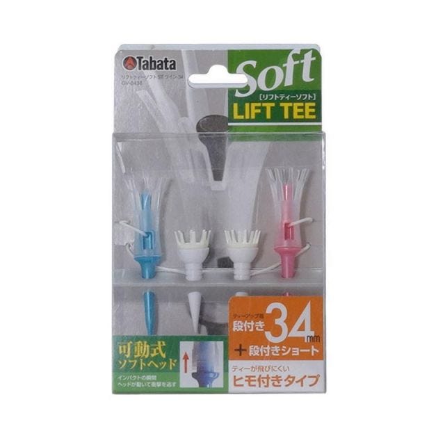 TABATA Lift Tee Soft - Regular with String - Multicolor