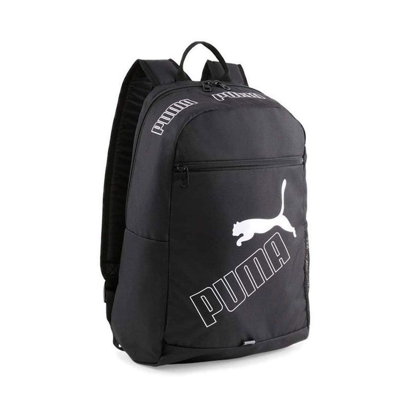 Puma Men's Phase II Backpack - Black
