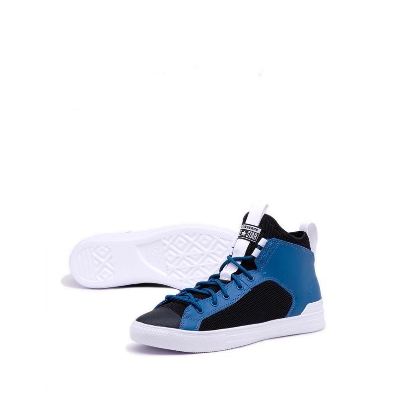 converse chuck taylor all star ultra